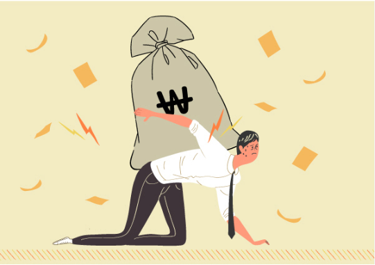 임금체불