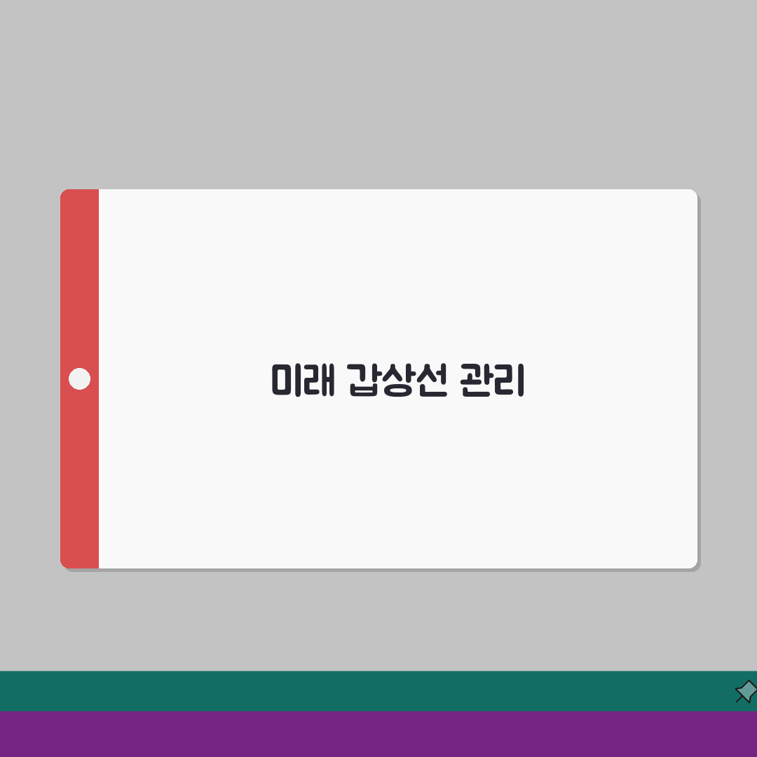 갑상선기능저하증 원인, 하시모토부터 약물까지 알려드려요