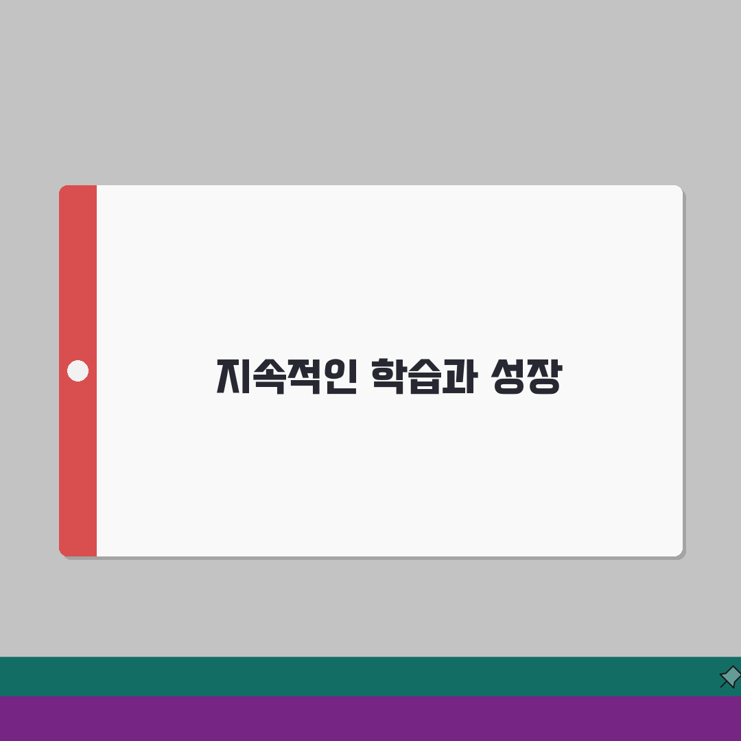 Introducing GitHub 개념부터 실습까지 | 버전 관리 시스템 입문자를 위한 친